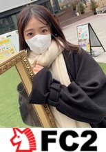 彼氏も作らず直向きに働くアパレル店員が普段は見せられない濃密な醜態を僕に晒した・・・隠されていた淫熱な部分が体液で溢れかえり2回連続生中出し！！