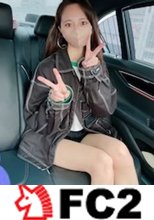 【初はめ】【車内で】【中出し】地方学生が可愛いすぎ、車内でフェラだけのはずが、勢いで挿入しちゃいました