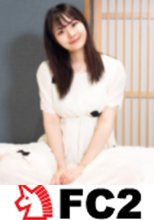 【無修正】【初撮り】お茶の●女子大学清楚で可憐な社長令嬢。お淑やかなフリして目隠しイラマチオで絶頂する真性どM！両親号泣手塩に掛けたお嬢様マンコを調教妊娠確定大量中出し！