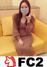 仕事帰りにサクッと密会！！エロい身体つきがタマラナイ乳首ビンビン美人OLさん大量種付け「顔出し」「初ハメ」
