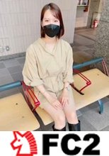 【初撮り】ですが、こんな可愛い見た目でも愛液ダダ漏れで初老の巨ちんを受け入れてしまいます。大人しそうに見えてますが相当なドスケベでした。正常位から根元まで挿入したまま中出しへ