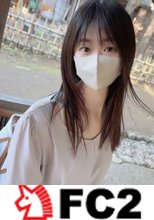 2番目でも良いから愛して欲しい・・・いつも本命にはなれないオフィスレディの隙につけ込み2回連続生中出し！！