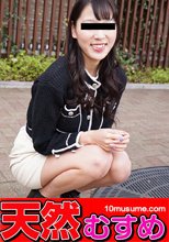 匂いフェチ ～ケツ穴をおもいっきり広げてクンニさせて！～