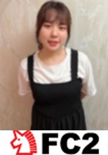 18歳のバレーボール部のおっぱーーーーーーーーーーーーーーーーーーーーーーーーーーーーい！