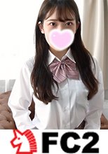 【純白１５０％の衝撃】紛れもないリアルお嬢様育ちの箱入り娘。奇跡の撮影成功。過去最高峰の綺麗なお尻。のあ１８歳