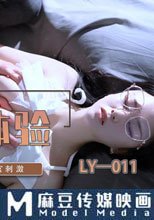 沉浸式按摩體驗 高清絲滑享受 極具感官刺激