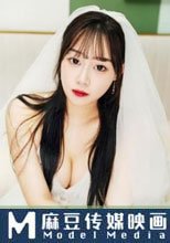 新婚夜醉酒新娘走錯房