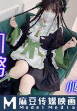 練習生落入經紀人套路