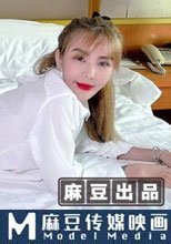 越南女房仲賣房送逼 為求銷售精洗全身