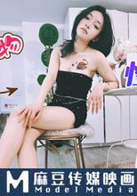 情人節禮物 性愛遊戲 情趣抽插