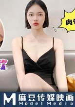高利貸欠款 肉償延期