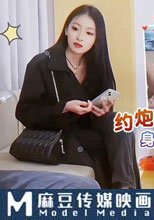 約炮極品在校兼職學生妹 身材苗條高顔值女神