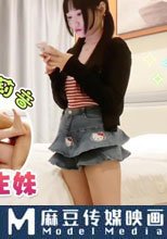 網約18歲兼職學生妹