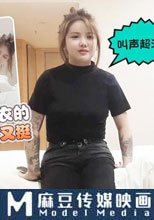 約了個不愛穿胸衣的精神小妹胸又大又挺
