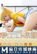 寶可夢第二集 小智棒訓小霞