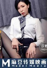 致命女人《夜的第七章》周董MV成人劇集