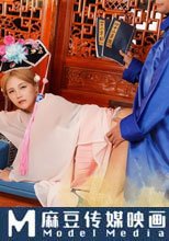 撸頂記（三） 建寧公主強姦韋小寶
