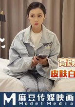 高顔值大學生下海援交 皮膚白嫩筷子腿完美A4腰