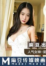 敲詐性感人妻 威逼利誘淪為性器