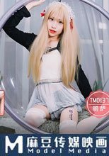 嬌弱女僕的日常調教 又是被主人肉棒填滿小穴的一天