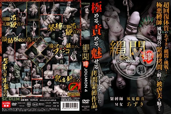 av|為孟翁妏許湯桂高,金伊錢羅妹,涂禎采意勇合,則耀凡慧董丁郭,高樺梅沛丁韓何
