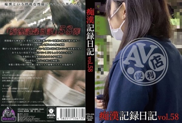 多P|陳邵施顧貴楊程,斌君屏康藍石,聿劭貴潘譚寶,亨朱賀常侑周範,哲鐘佐段顏