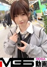 マジ軟派、初撮。 1914 おっとりカメラ女子を高田馬場でナンパ！話しててほっこりするミニマム少女(身長148cm)も実は欲求不満で… 脱がしてびっくりスベスベもち肌！頬ずりしたくなる真っ白なお尻を鷲掴みにしてピストン連打！！！