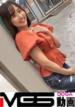 マジ軟派、初撮。 1916 吉祥寺でナンパしたJDは裏垢にエロい自撮りを載せるスケベ趣味の持ち主だった！軽いノリで始まるSEX！色白でキレイな体！しかしパンツ脱がすと剛毛マ●コ！手マンで潮吹き、膣奥ぐりぐりピストンで痙攣中イキ！！