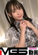 マジ軟派、初撮。 1917 清楚系アイドルの裏の顔！ステージを降りれば化けの皮が剥がれる！実はSEX大好きなビッチっぷりがあらわに！チ●ポの扱い方が明らかに手慣れてて… 巨根をブチ込まれ気の抜けた声と表情で快楽に浸る！！