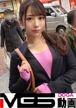 マジ軟派、初撮。 1918 外回り中のお姉さんをナンパしてホテルへ！おっぱいを揉まれ嫌がりつつも感じてしまい…健康的なスレンダーボディに美乳で美尻！顔面偏差値まで高い上玉レディがされるがまま快楽に負けておサボりSEX！