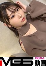 マジ軟派、初撮。 1915 パパに約束をすっぽかされたパパ活女子を救済ナンパ！「お金あげるからHしよw」と持ちかけると簡単に唇もオマ●コも許してしまう！大人しいくせに性欲アリアリ！真っ白スベスベな超がつくほどキレイな体が火照ってほんのりピンクに色づき快楽堕ち！