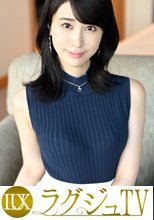 ラグジュTV 1675 【男を欲しがるモデル級スレンダーボディ】性欲があふれて止まらない人妻の濃厚本気セックス！したかったプレイ、言いたかった淫語！全て解放し快楽に没頭する！
