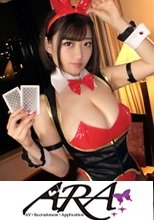【爆乳おっぱい】【神乳】『好きな彼に満足してもらうためにエッチの講習を受けに来ましたw』私がどれほどエロいか挑戦と自慢のKカップの爆乳のエロ技をどれほどの効果があるか実験など、好きな人の為にエロを追求！そこまでしなくても大丈夫かと思いますがw【バニーコス】【パイズリ】爆乳Kカップバニーが登場！挟んだら埋まるほわ柔の極上パイズリやピストンするたびに巨乳を揺らしまくり！！このドエロボディで合計6発抜き！金玉がすっからかんになってしまうw彼女のご奉仕精神が旺盛なおっぱいづくしの濃厚プレイなSEXを見逃すな！