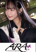 【パンク】【ゴシック】コンカフェで働く「なるにゃん」は大きな野望を持っています！？『エッチで超有名人になる！！』コンカフェの枠を超えて、世の中すべての男性の注目を集めるためにエッチな撮影に挑む！！ここで意気込みを一言。『感じているだけじゃなく、責めている私を見てねw』【小悪魔コス】【激美ボディ】小悪魔ゴシック美少女は異常に敏感なボディ！「イクっ！またイクっ！」スパンスパンと強烈ピストンので絶頂繰り返し、今まで味わったことのない快感に体をガクガクさせて、顎を上げて感じまくりwハードピストンで何度も全身を震わ