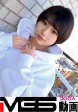 【可愛い顔して意外と変態？】ぶかぶかのパーカーを上に来ただけで、ズボンやスカートは穿かず(パーカーめくればすぐパンティ)という露出狂一歩手前みたいな格好でAV撮影にやってきたツワモノ少女。 ネットでAV応募→AV体験撮影 1982