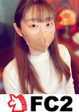「続」お待たせしました名門私立女子ホテルへ召喚成功、控えめな性格なのに小柄でDカップの５つ星BODY！！興奮冷めやらず猿腰で突きまくり流れ落ちる大量子種汁に満悦