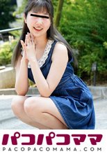 奥さん肛門性交に大絶叫！アナル中出し！