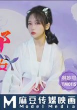 汁女姦牛郎