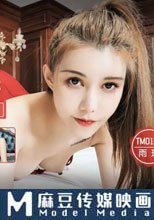 裸聊騙局害了好妹妹 漂亮聽話好妹妹慘遭大哥狠操報復