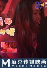 年輕嶽母偷上準女婿