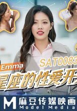 12星座的性愛開關：天蠍座
