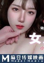 父親節迷姦巨乳女兒
