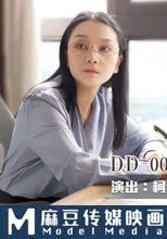 初識人間煙火