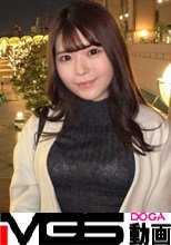 マジ軟派、初撮。 1929 恵比寿を歩くお姉さんをナンパ！スタイル良すぎてセレブ系かと思ったらなんと女子大生！大人の男に丸め込まれモデルのような体をカメラに晒す！控えめに見えて自ら腰を振るシーンも！！