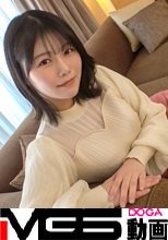 【美味しく召し上がれ】敏感ボディを震わせてイキまくる ネットでAV応募→AV体験撮影 1986