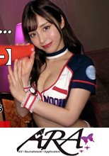 【激カワ美少女】【マネージャー】これは絶対に他の大学でも可愛いって噂あるでしょ！？野球部のマネージャーが登場！！『チンポをマネジメントします♪』バットもチンポも私が導きますw【絶品ボディ】【極上プリケツ】バット捌きではなくチンポ捌きは驚きの連発w大きくてハリのある柔らかなプリケツにソソられててピストンのスピードアップからの仰け反り連発激イキSEXを見逃すな！