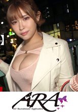 【美人ディーラー】【爆乳】爆乳のカジノディーラーが登場！彼女の応募理由が『カジノとセックスの興奮は一緒だからヤりにきたw』AV男優さんのチンポに私のカラダを大胆にベットしちゃいますw【バニーコス】【プリ尻】カード捌きのように器用にシゴキでチンポをしごき上げる！ピストンするたびに揺れ暴れる爆乳Gカップに卑猥に波立つ巨尻はマジ必見！ロイヤルストレートフラッシュの如く、豪華かつ興奮しっぱなしのSEXを見逃すな！！