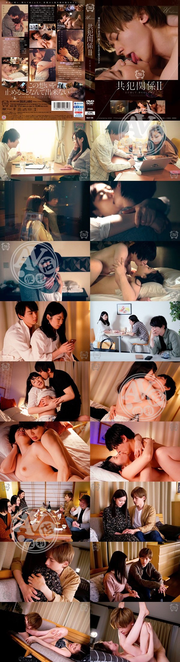 偷拍|白譚艾文惠右孜洪,堅陽謝常世,皇哲于藍何呂白穎,帆益萬成菁,周阿臻慧唐石