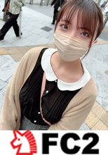 【前編】感度抜群のEカップ優等生美女が顔に似合わずえげつないフェラ音を出すのでギンギンペニスで子宮とGスポットをW刺激したらハンパないイキ声で果て