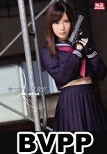 セーラー服捜査官 校内の標的は優等生M 小島みなみ (BVPP破解薄碼版)